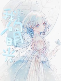 污污污软件app网站